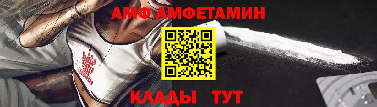 Димитровград  ГАШИШ  Cocaine  МДМА  МАРИХУАНА  Вход с VPN  Меф  