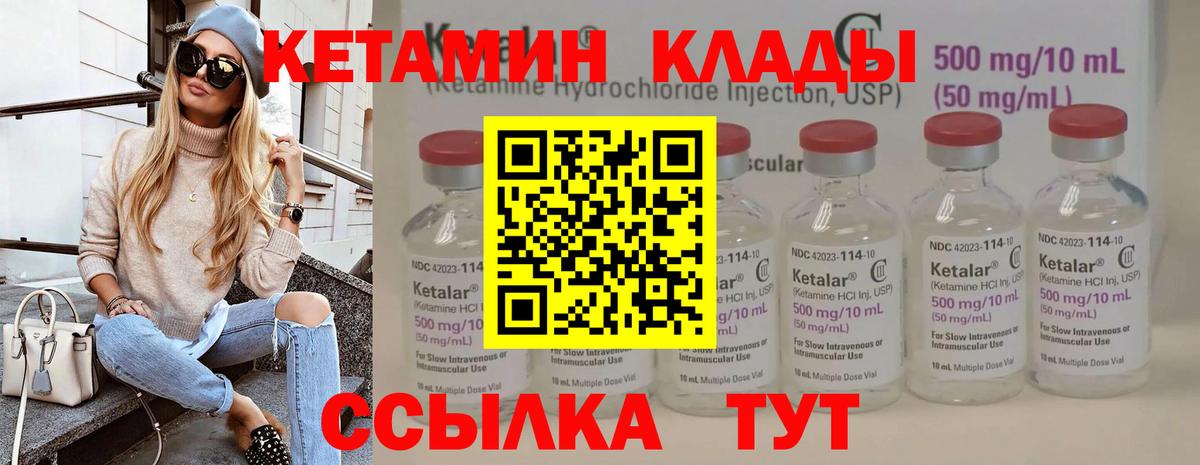 ТГК Димитровград