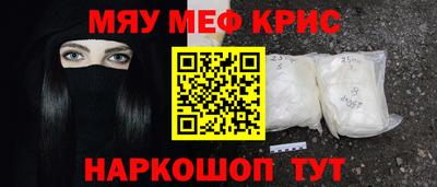 марихуана Кулебаки