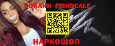 марки nbome Кунгур