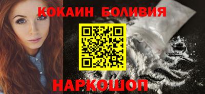 марихуана Кулебаки