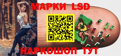 трава Кумертау