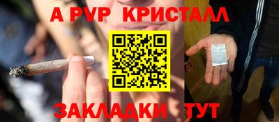 марки nbome Кунгур