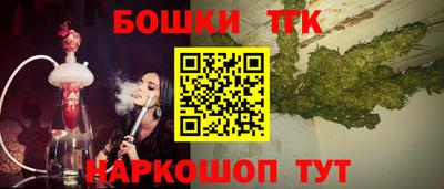 марки nbome Кунгур