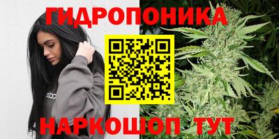 трава Кумертау