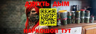 трава Кумертау