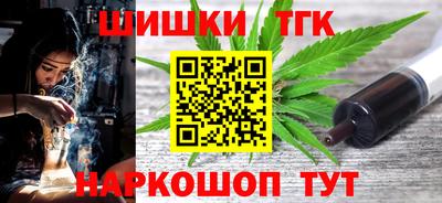 марки nbome Кунгур