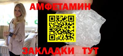 марихуана Кулебаки
