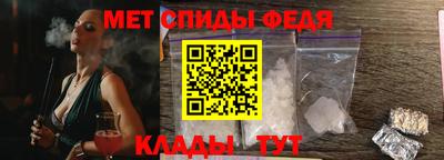 марихуана Кулебаки