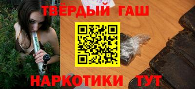марихуана Кулебаки