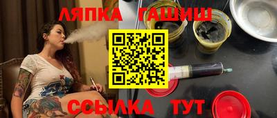 трава Кумертау