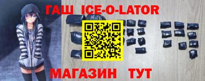 трава Кумертау