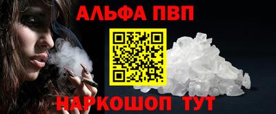 трава Кумертау