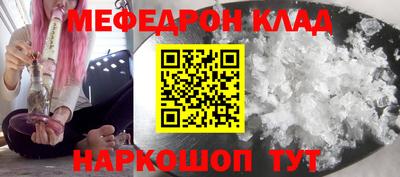 марки nbome Кунгур