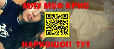 марки nbome Кунгур