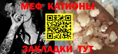 марихуана Кулебаки