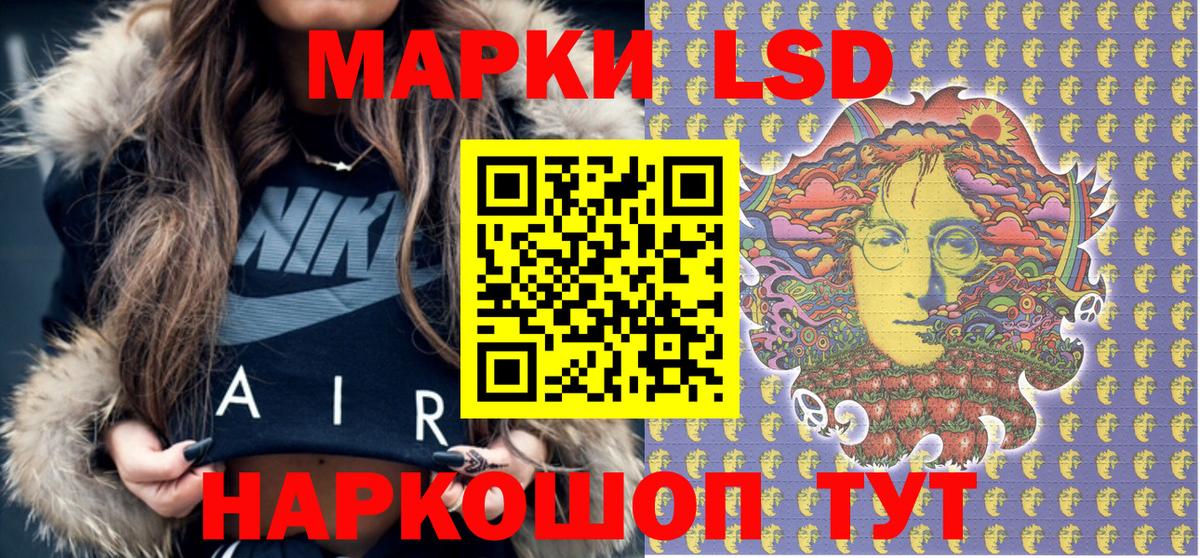 Марки NBOMe 1,5мг  Марки NBOMe  Димитровград  Марки NBOMe 1,5мг  Вход с VPN 